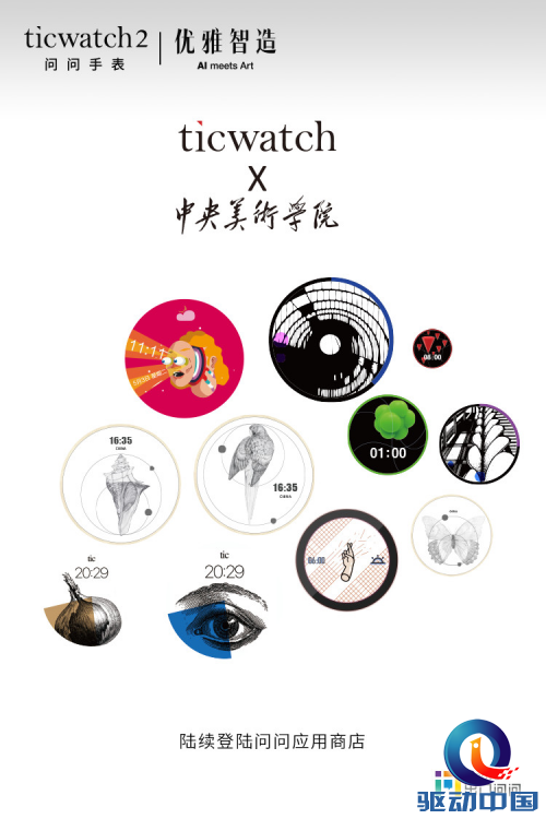 图片10