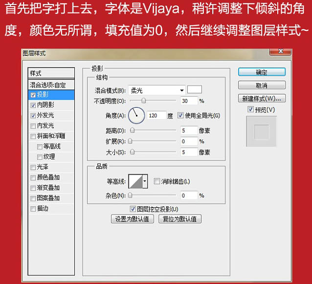 制作逼真舒肤佳香皂图片的PS教程