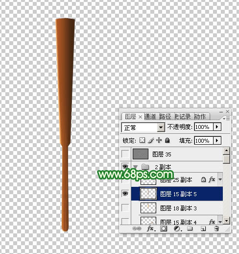 制作夏日水彩荷花扇子图片的PS教程