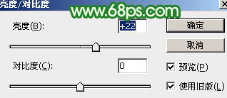 制作夏日水彩荷花扇子图片的PS教程