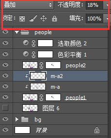 制作唯美武侠游戏场景海报的PS教程