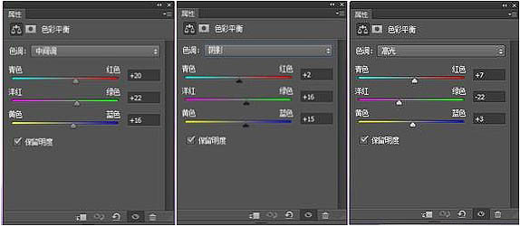 制作唯美武侠游戏场景海报的PS教程