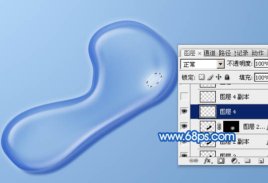 用PS制作透明可爱的水珠脚印图片