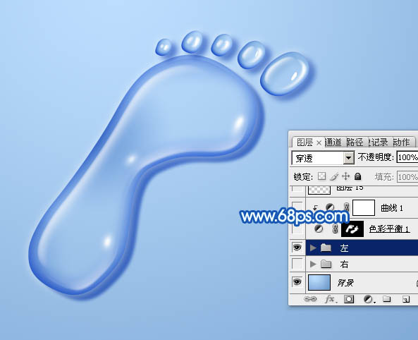 用PS制作透明可爱的水珠脚印图片
