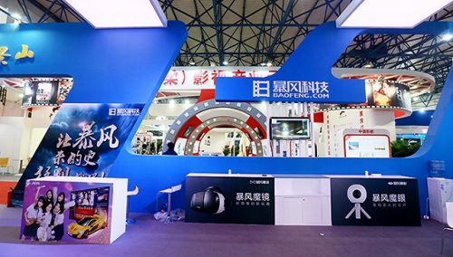 9168f8a51a489ae_size141_w640_h364