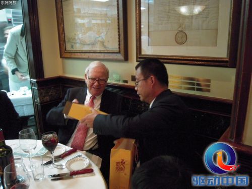 BAB71B968B4924F9E48CE8A703E1F004