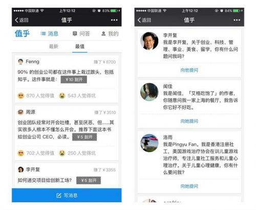 569737-1386bf081f872c07