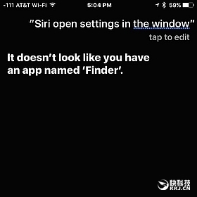 微软小娜看呆！Siri自曝Mac OS将内置语音助手