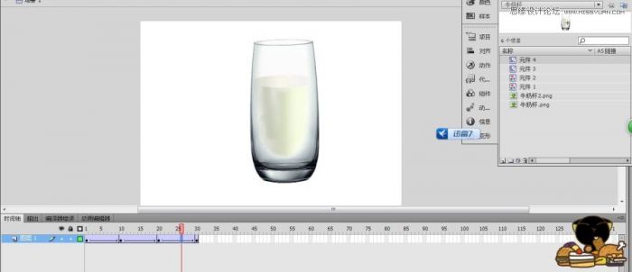 Flash制作牛奶摇摇杯实例教程,PS教程,思缘教程网