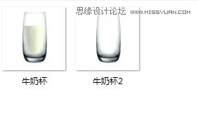 Flash制作牛奶摇摇杯实例教程,PS教程,思缘教程网