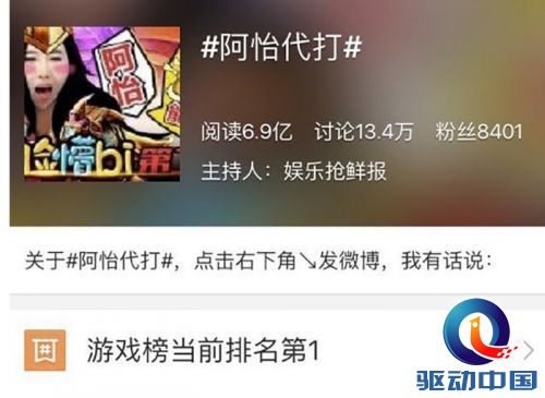 20160611104413_85f3567d6b95da8fa731bd5775bff803_2