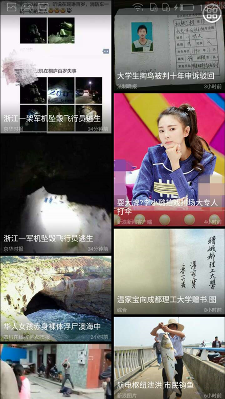 5_副本