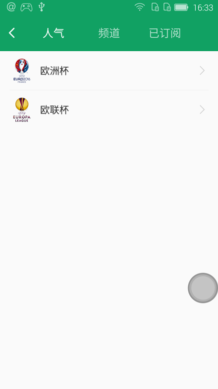 7_副本