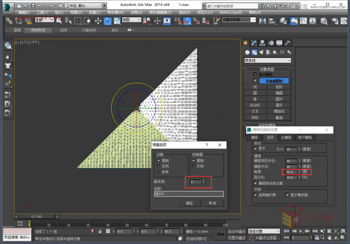 3Dmax制作逼真的古典凉亭效果图,PS教程,思缘教程网