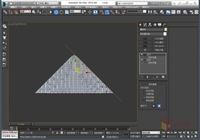 3Dmax制作逼真的古典凉亭效果图,PS教程,思缘教程网