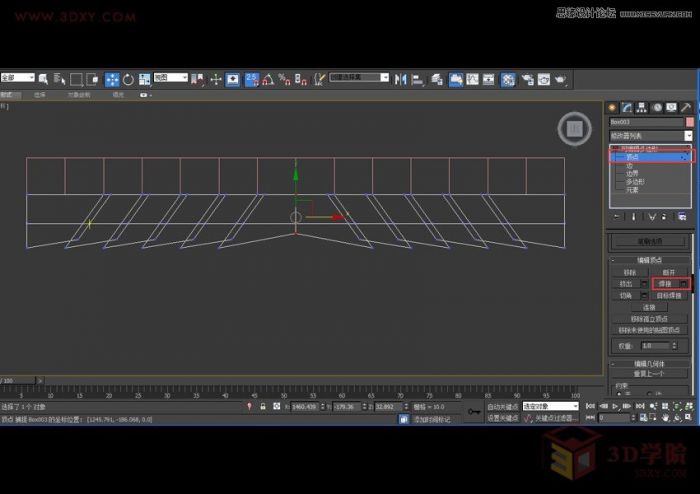 3DMAX详解如何建造鱼鳞状建筑模型,PS教程,思缘教程网