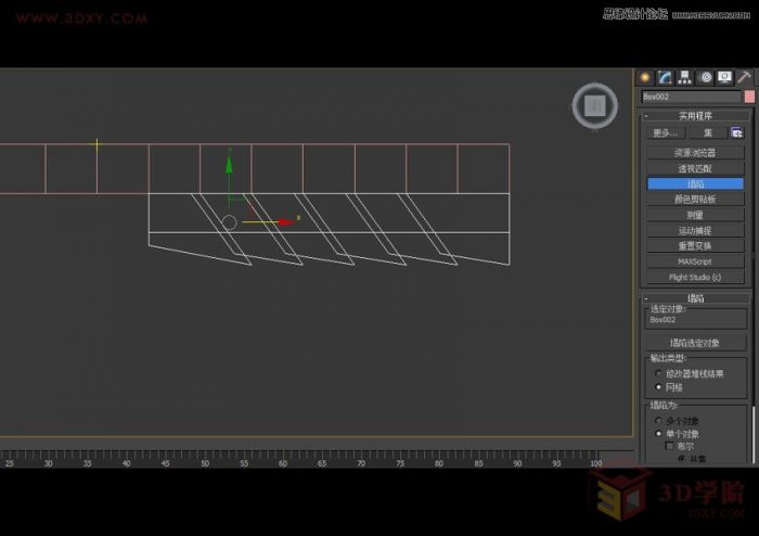 3DMAX详解如何建造鱼鳞状建筑模型,PS教程,思缘教程网