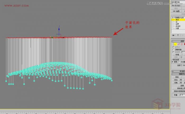 3DMAX制作悬浮球体艺术造型雕塑效果,PS教程,思缘教程网