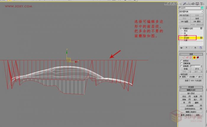 3DMAX制作悬浮球体艺术造型雕塑效果,PS教程,思缘教程网