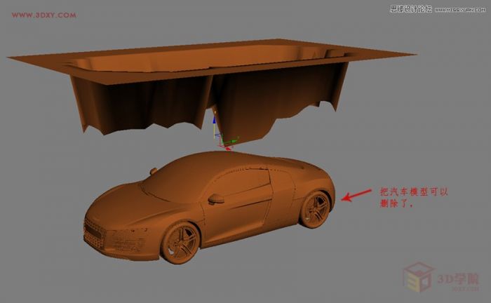 3DMAX制作悬浮球体艺术造型雕塑效果,PS教程,思缘教程网