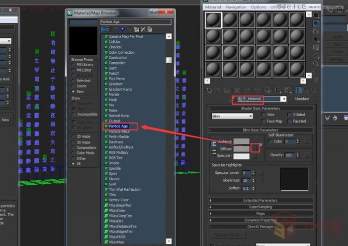 3DMAX实例教程：粒子系统制作字符雨效果,PS教程,思缘教程网