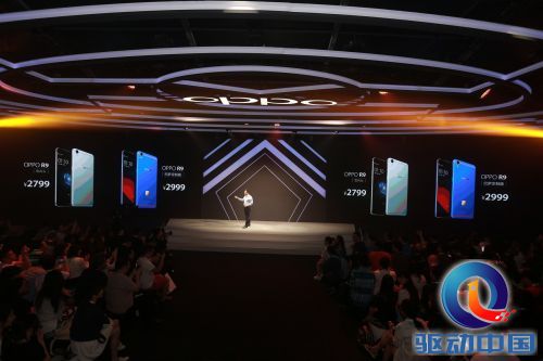 OPPO R9雪岩灰新配色&OPPO R9巴萨定制款