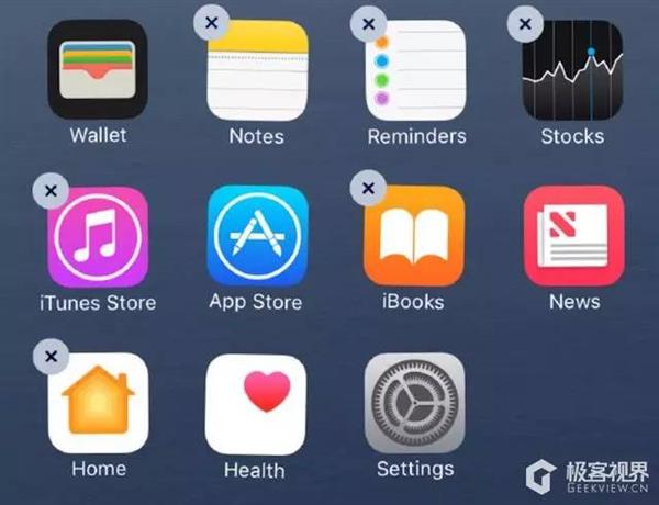 让你的iPhone用起来像小米 这就是iOS 10?