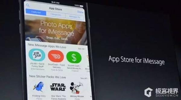 让你的iPhone用起来像小米 这就是iOS 10?