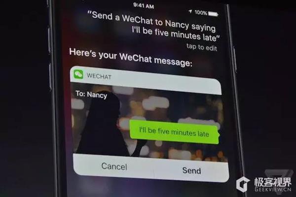 让你的iPhone用起来像小米 这就是iOS 10?