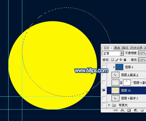 制作梦幻蓝色月亮图片的PS实例教程
