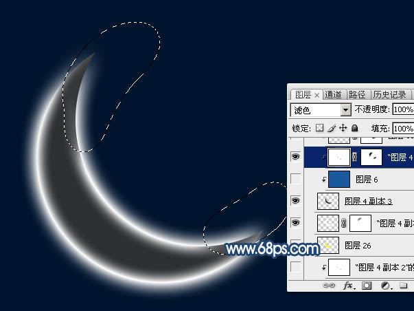 制作梦幻蓝色月亮图片的PS实例教程