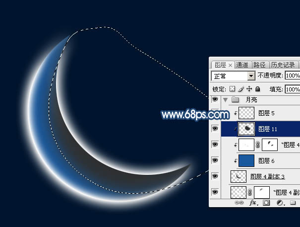 制作梦幻蓝色月亮图片的PS实例教程