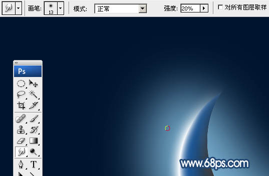 制作梦幻蓝色月亮图片的PS实例教程