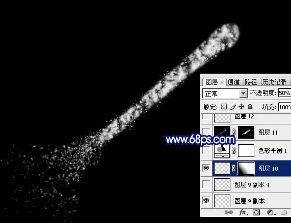 制作泛蓝色梦幻流星图片效果的PS教程