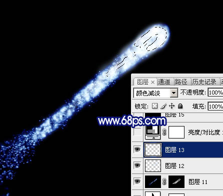 制作泛蓝色梦幻流星图片效果的PS教程