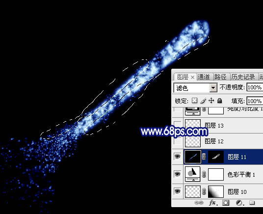 制作泛蓝色梦幻流星图片效果的PS教程