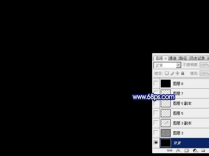 制作泛蓝色梦幻流星图片效果的PS教程