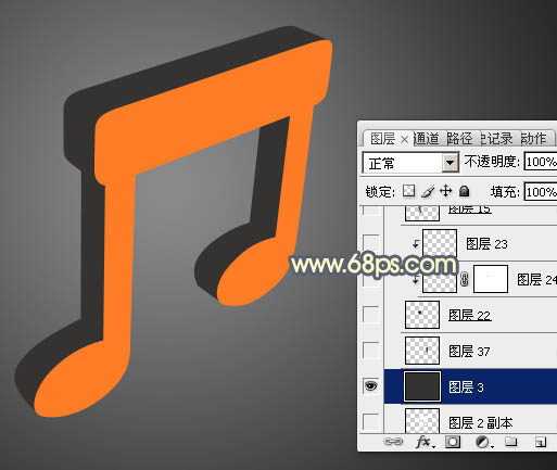制作金色立体音符图标的PS实例教程