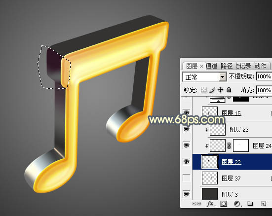 制作金色立体音符图标的PS实例教程