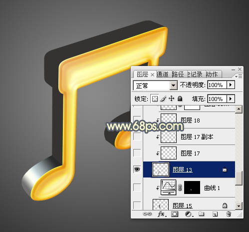 制作金色立体音符图标的PS实例教程