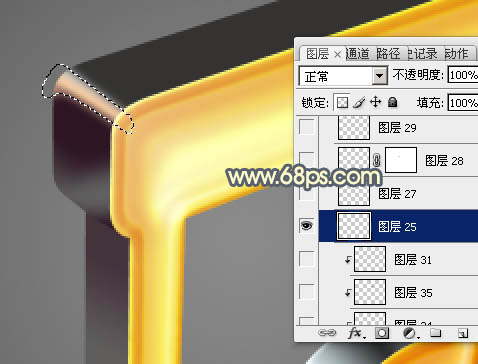 制作金色立体音符图标的PS实例教程