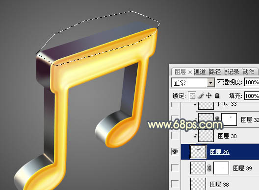 制作金色立体音符图标的PS实例教程