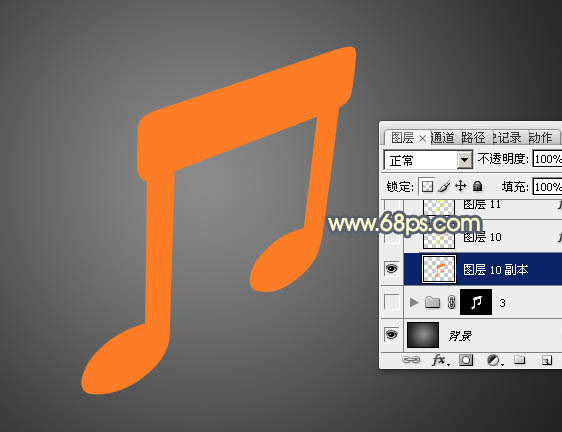 制作金色立体音符图标的PS实例教程