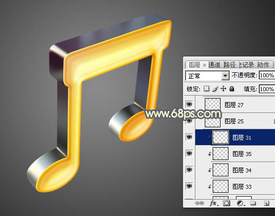 制作金色立体音符图标的PS实例教程