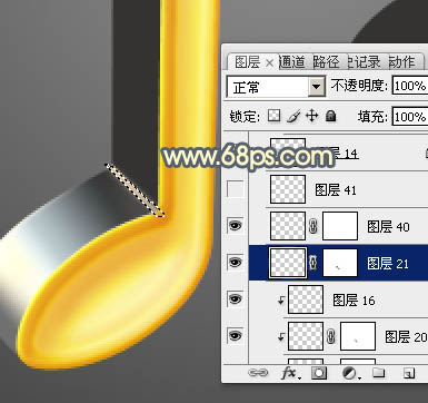 制作金色立体音符图标的PS实例教程
