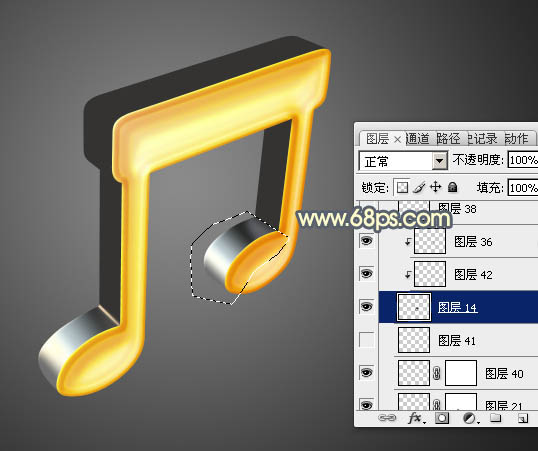 制作金色立体音符图标的PS实例教程
