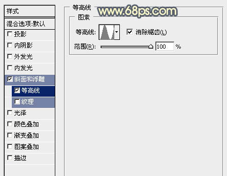 制作金色立体音符图标的PS实例教程