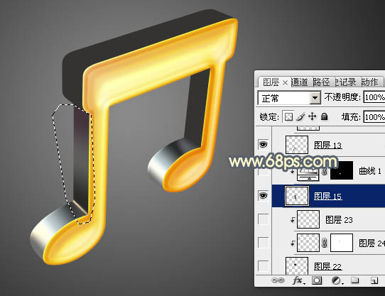 制作金色立体音符图标的PS实例教程