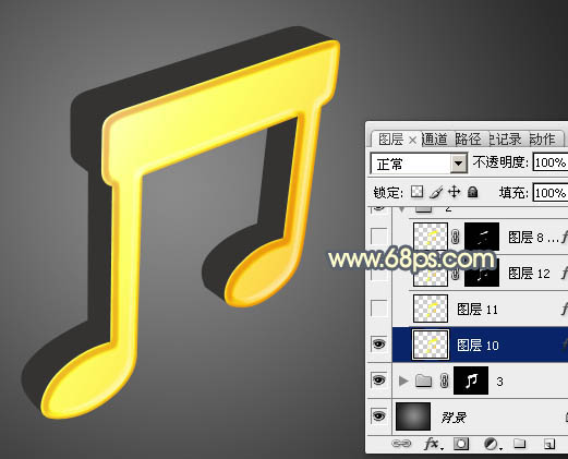 制作金色立体音符图标的PS实例教程