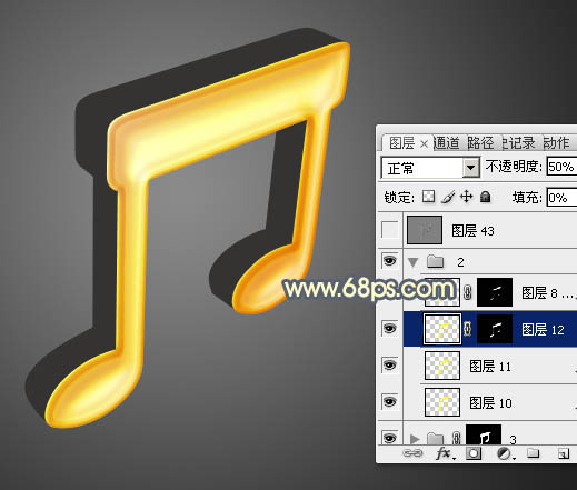 制作金色立体音符图标的PS实例教程